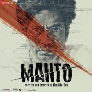 Manto (2018) Album Art