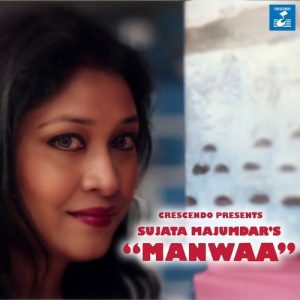 Manwaa (2024) Album Art