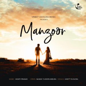 Manzoor (2021) Album Art