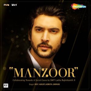 Manzoor (2022) Album Art