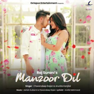 Manzoor Dil (2021) Album Art