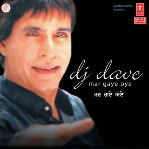 Mar Gaye Oye (2005) Album Art