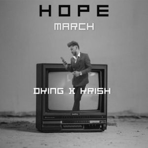March (2025) Album Art