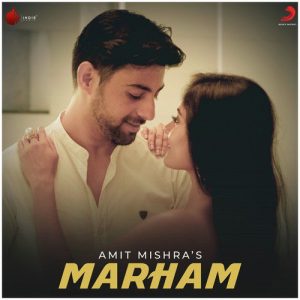 Marham – Single (2018) Album Art
