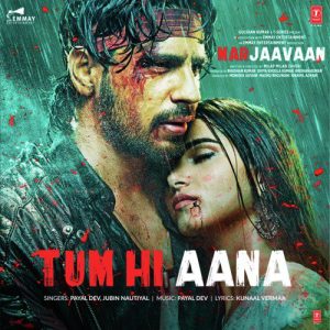 Marjaavaan (2019) Album Art