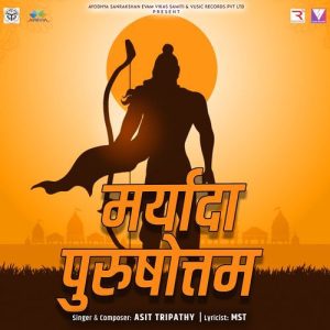 Maryada Purshottam (2024) Album Art