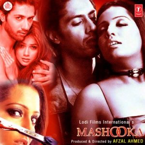 Mashooka (2005) Album Art