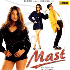 Mast (1999) Album Art