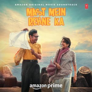 Mast Mein Rehne Ka (2023) Album Art