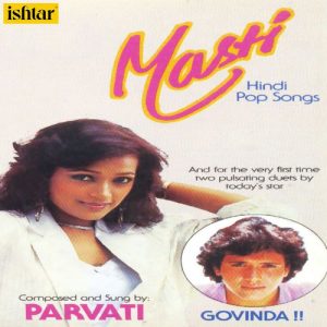 Masti (1988) Album Art