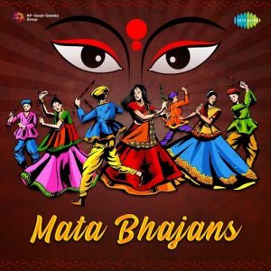 Mata Bhajans (2021) Album Art