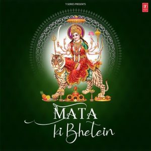 Mata Ki Bhetein (2025) Album Art