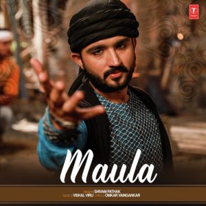 Maula (2018) Album Art
