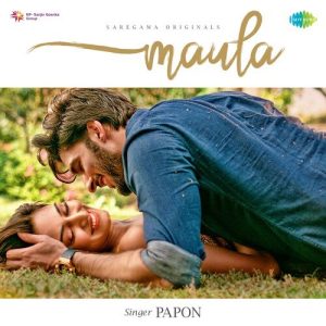 Maula (2020) Album Art