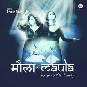 Maula Maula (2014) Album Art