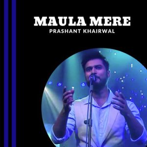 Maula Mere (2020) Album Art