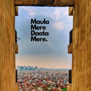 Maula Mere Daata Mere (2021) Album Art