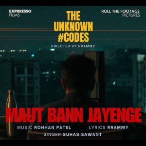 Maut Bann Jayenge