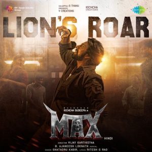 Max