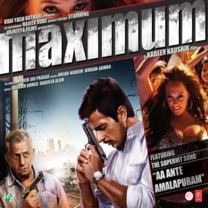 Maximum (2012) Album Art