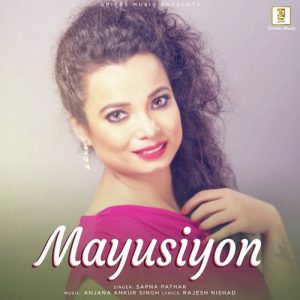 Mayusiyon (2020) Album Art