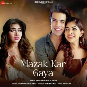 Mazak Kar Gaya (2023) Album Art