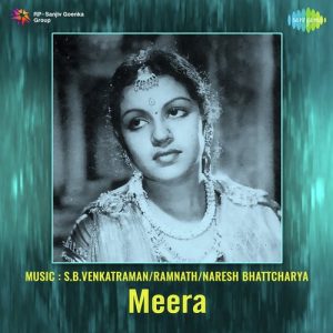 Meera (1947) Album Art