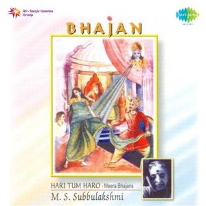 Meera Bhajans – M.S. Subbulakshmi (1965) Album Art