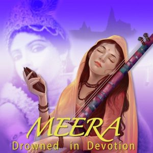 Meera- Drowned In Devotion (2016) Album Art