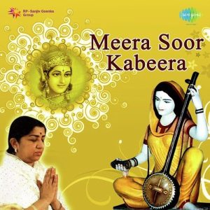 Meera Soor Kabira – Lata Mangeshkar (2001) Album Art