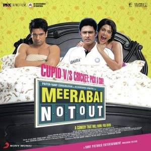 Meerabai Not Out (2008) Album Art