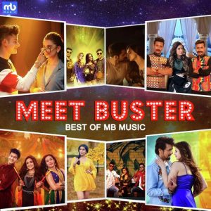 Meet Buster Best Of MB Music (2018) Album Art