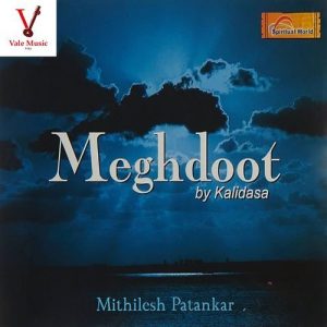 Meghdoot by Kalidasa (2024) Album Art