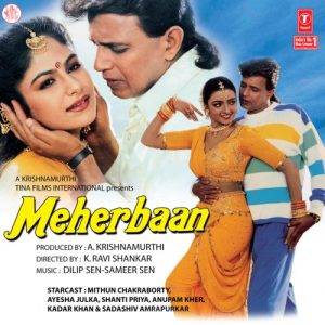Meherbaan (1993) Album Art