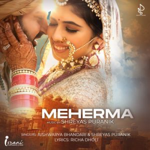 Meherma (2021) Album Art