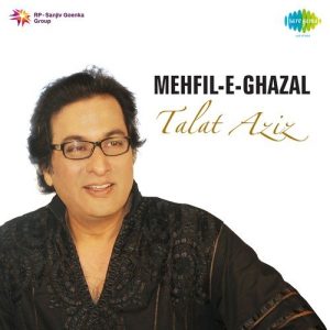 Mehfil-E-Ghazal – Talat Aziz (2014) Album Art