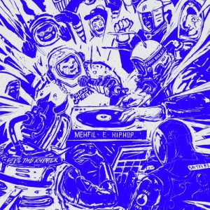 Mehfil – E – HipHop