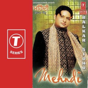 Mehndi
