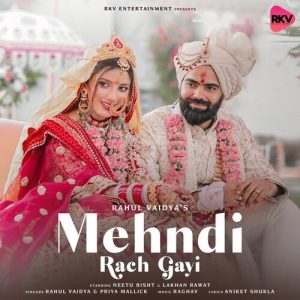 Mehndi Rach Gayi (2023) Album Art