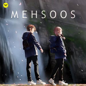 Mehsoos Album Art