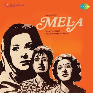 Mela (1948) Album Art
