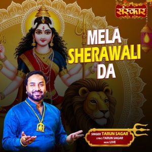 Mela Sherawali Da (2024) Album Art