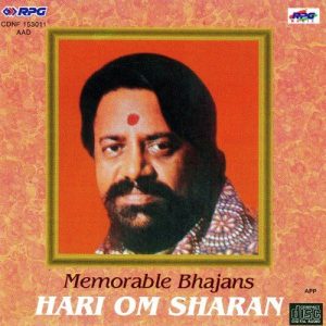 Memorable Bhajans – Hari Om Sharan (2001) Album Art