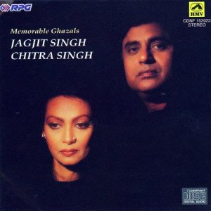 Memorable Ghazals – Jagjit Singh & Chitra Singh (2000) Album Art