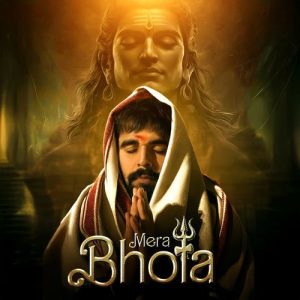 Mera Bhola (2025) Album Art