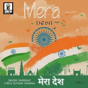 Mera Desh Bharat Mahan (2024) Album Art