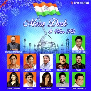 Mera Desh & Other Hits
