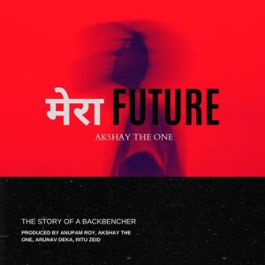Mera Future (2022) Album Art