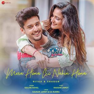 Mera Hona Ki Nahin Hona (2020) Album Art