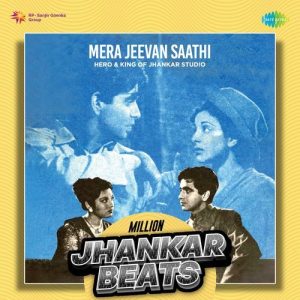Mera Jeevan Saathi – Million Jhankar Beats (2024) Album Art